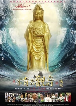 抖音百万粉丝网红桃沢樱 微密圈视图268P/51V/127M